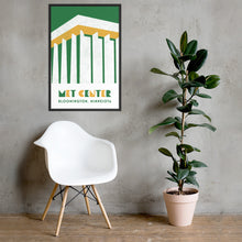 Met Center, Minneapolis, Minnesota, Minimalist Art, Poster Print